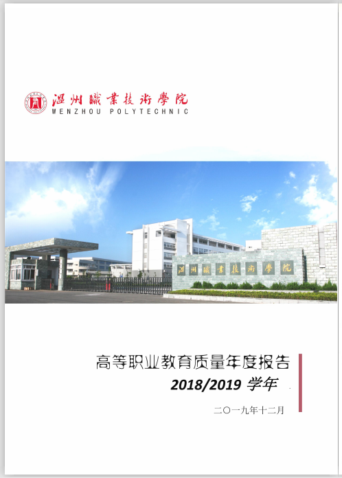 QQ图片20201102110155.png